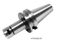 CNC刀桿 高速SSK 4°