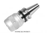 CNC刀桿 DCM 強力型精密銑床夾頭刀桿